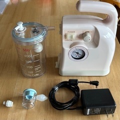 価格改定 鼻吸い器　スマイルキュート
