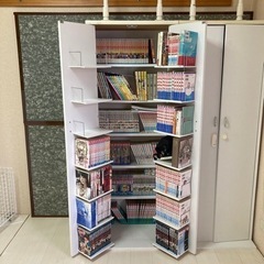家具 収納家具 本棚