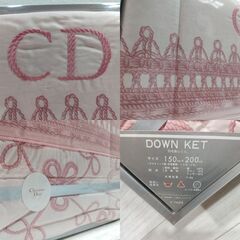 【未使用】Christian Dior/クリスチャンディオール/DOWN KET/ダウンケット/羽毛掛け布団/150×200cm/寝具/E0DQ0111の画像