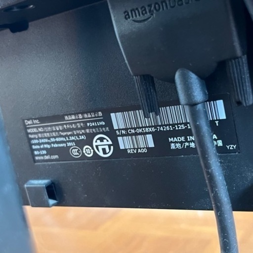 DELL 24インチモニター