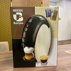 （取引中）ネスカフェ　バリスタ　中古品