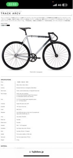 値下げしました】5月末まで！ピストバイク フジ