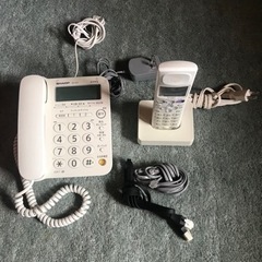 シャープSHARPデジタルコードレス電話機 子機付