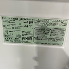 早い者勝ち大セール‼️‼️＋ご来店時、ガンお値引き‼️HITACHI(日立) 2016年製 315L 3ドア冷蔵庫?