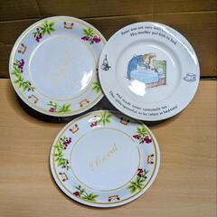 【無料・中古】お皿3枚の画像