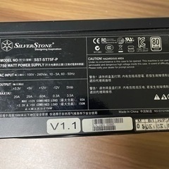 パソコン電源 750W SilverStone SST-ST75F-P