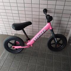 おもちゃ 幼児用自転車　ストライダー　【お取引中】