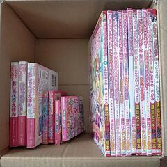 本/CD/DVD 絵本