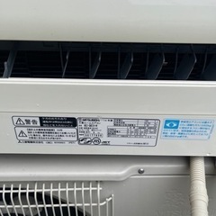 家電 季節、空調家電 エアコン、リモコンなし
の画像