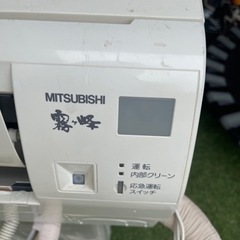 家電 季節、空調家電 エアコン、リモコンなし
の画像