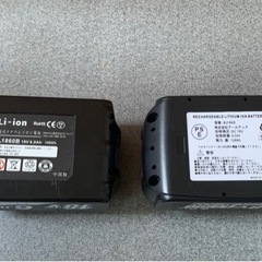 【ジャンク品】マキタ BL1860B 互換バッテリー 電池残量表示付 2個の画像