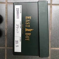 【お値下げしました】イーストボーイ　ローファー　23.5センチ　黒の画像