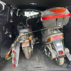 横浜よりご不要なバイクを引き取ります💪原付、50cc、125cc引き取り🚙回収♻️買い取りします✨ - 地元のお店