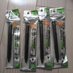 フリクションボールノックボールペン0.5mm4本セット