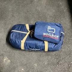 WOOLRICH（ウールリッチ）のテント。4〜5人用
