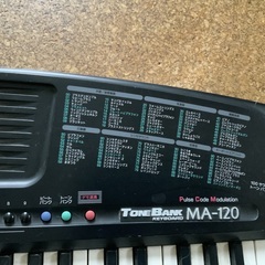 カシオキーボード　TONE BANK MA-120の画像