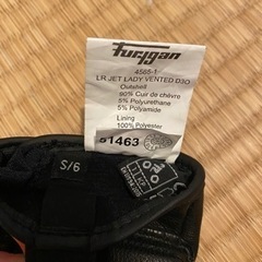 FuryganフリュガングローブLR JET LADY VENTED D3Oの画像