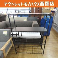 スチールラック 4段 幅84cm 奥行29cm 高さ116cm ...