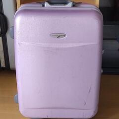 トランクケース