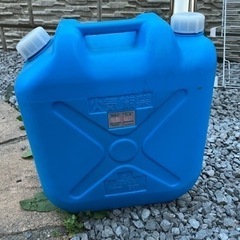 値引きしました！300円→100円　ポリタンク  18ℓ   