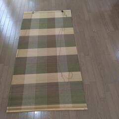 美品すだれロールアップスクリーン　2枚