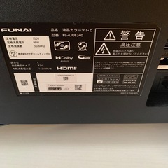 4k液晶テレビ　FUNAI 43型 fl-43uf340 23年製 家具家電の画像