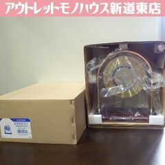 長期保管品 CITIZEN 世界時計 307 8RW307-01...