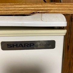 シャープ　冷蔵庫の画像
