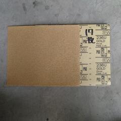 3M→ゴールドカラー空研ぎペーパー60番→17枚