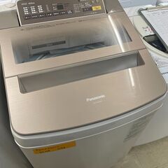 リサイクルショップどりーむ荒田店　No12177 洗濯機　パナソ...