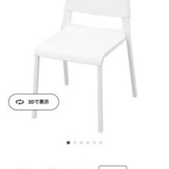 IKEAダイニングテーブルセット