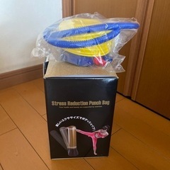 パンチバックの画像