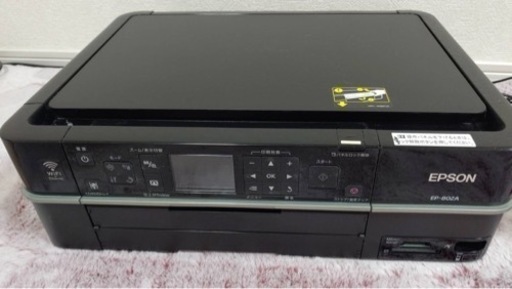 【美品❗️】epson プリンター　ＥＰ８０2A
