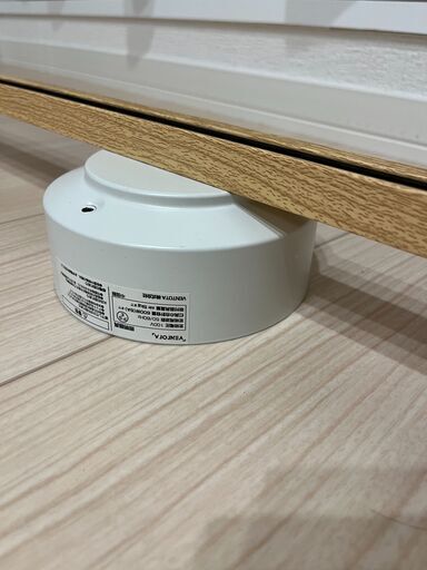 【美品】ライティングレール