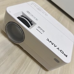 決まりました！プロジェクター