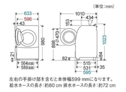 生活雑貨 調理器具 ガステーブル
