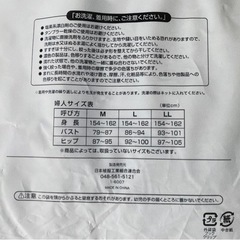 ▪新品未使用品▪レディース▪スエット▪上下セット▪グレー▪Lサイズの画像
