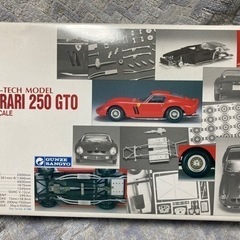 おもちゃ ミニカーフェラーリ250GTO