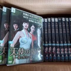 韓流ドラマ★天使の報酬★愛憎劇の画像