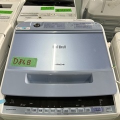 早い者勝ち大セール‼️‼️＋ご来店時、ガン×2お値引き‼️HITACHI(日立) 2018年製 7.0kg 洗濯機🎉