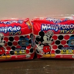 子供用品 ベビー用品 おむつ、トイレ用品