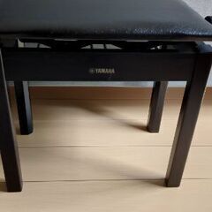 (商談中)YAMAHAピアノの椅子(美品　高さ調節可能)