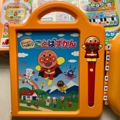 追加しました！おもちゃ 知育玩具の画像
