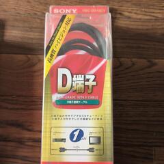 電器部品の画像