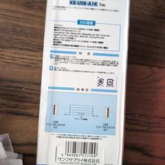 電器部品の画像