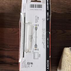 電器部品の画像