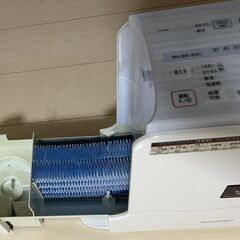 あげます　シャープ SHARP 加湿器 HV-50A プラズマクラスターの画像