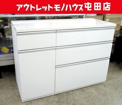 ニトリ キッチンカウンター 約120cm ホワイト キッチンボード 収納 札幌市北区屯田