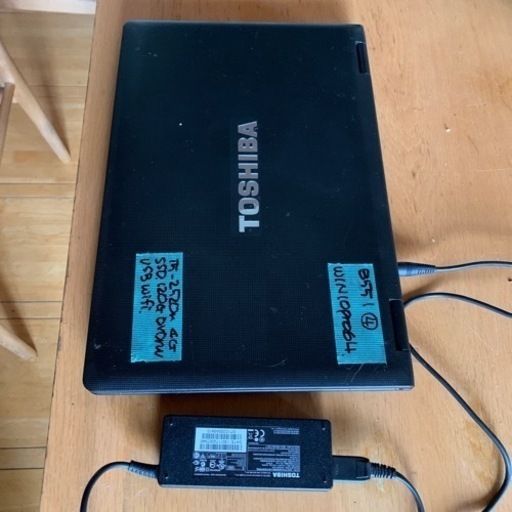 （売約済）大特価　東芝Dynabook SatelliteB551改その④　新品SSD120G i5にスペックアップ増量メモリー4GWin10 pro 64bit