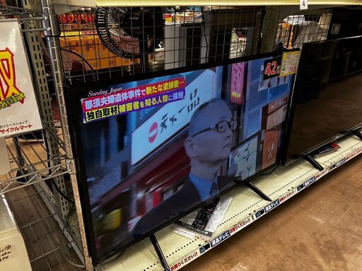 2022年AQUOS42型SHARPアクオス2T-C42BE16ヶ月保証No.2359● ※現金、クレジット、スマホ決済対応※